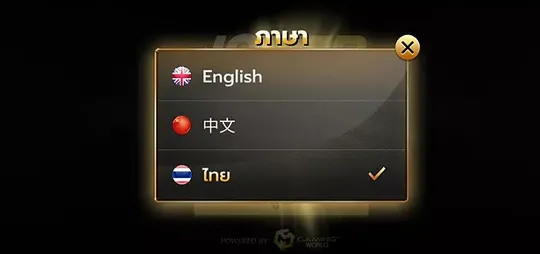 Jokerslot Language