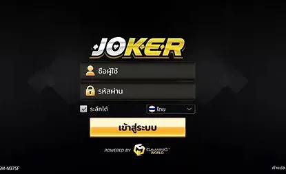 Joker123