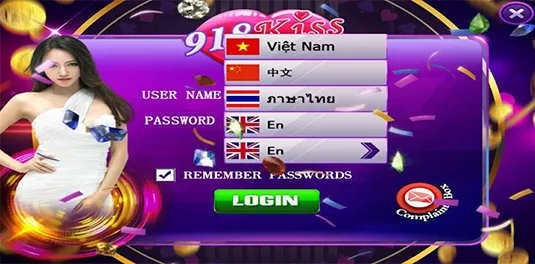 AVAILABLE LANGUAGES