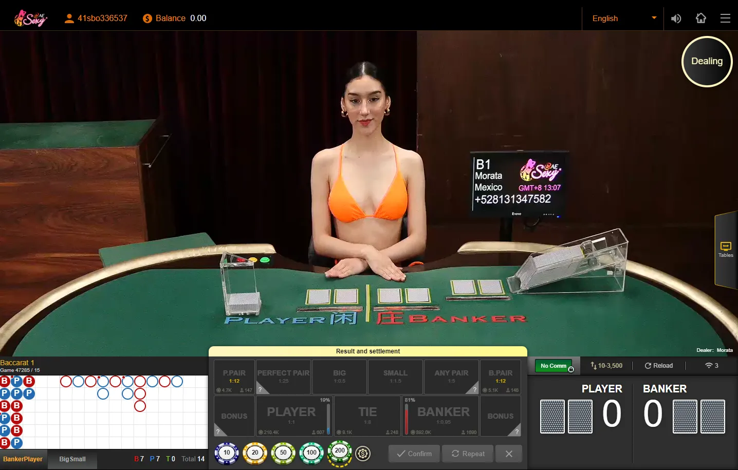 sbobet-games04