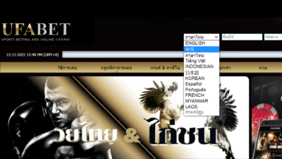 language-desktop