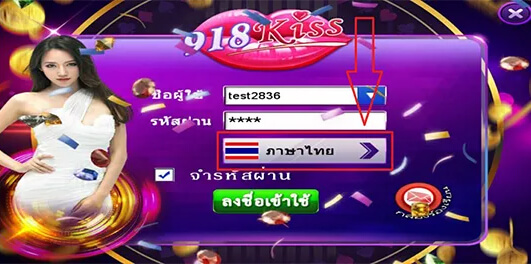 AVAILABLE-LANGUAGES-3