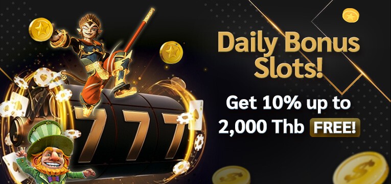 Daily Bonus - Slots Nov23