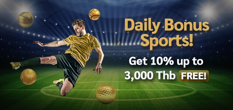 Daily Bonus - Sports Nov23