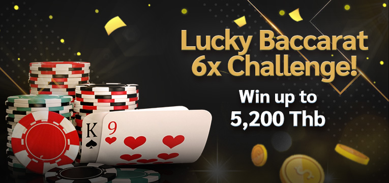 Lucky-Baccarat 6x Challenge! Nov23
