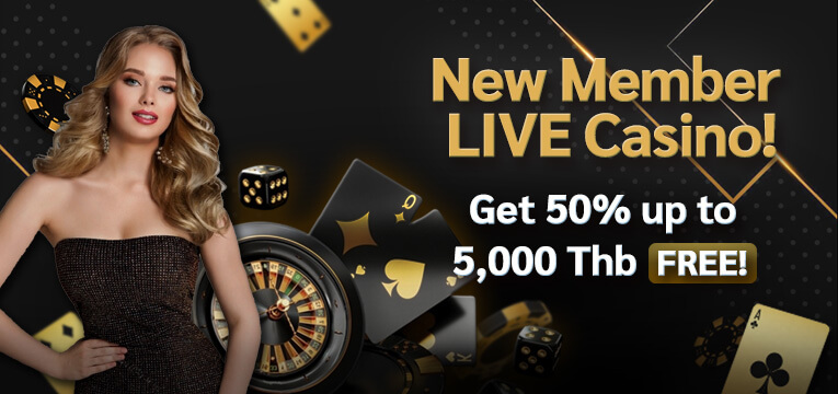 New Member - LIVE-Casino Nov2023