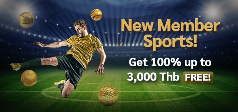 New Member - Sports Nov23