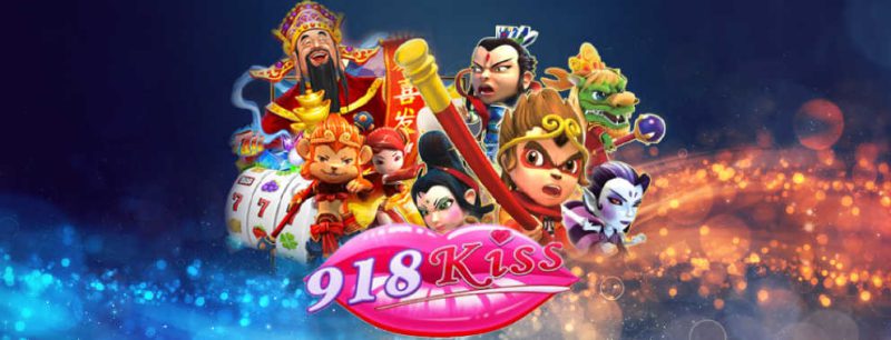 ทำไม 918Kiss ถึงเป็นที่ชื่นชอบ