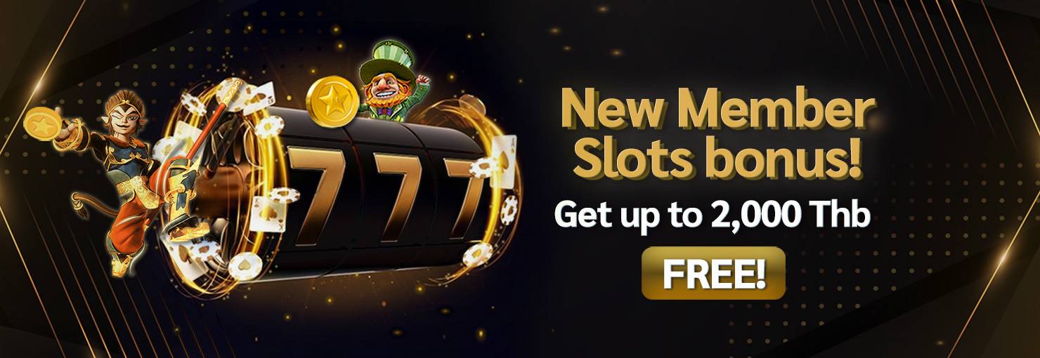 New-member-slot2
