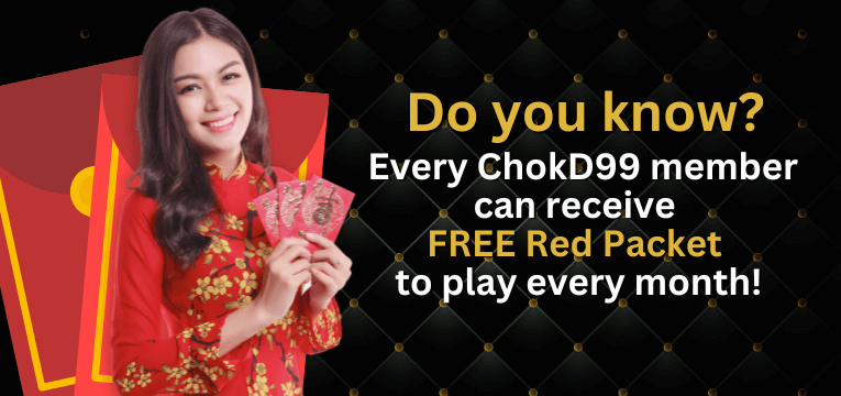 chokd Red Packet Small banner EN3